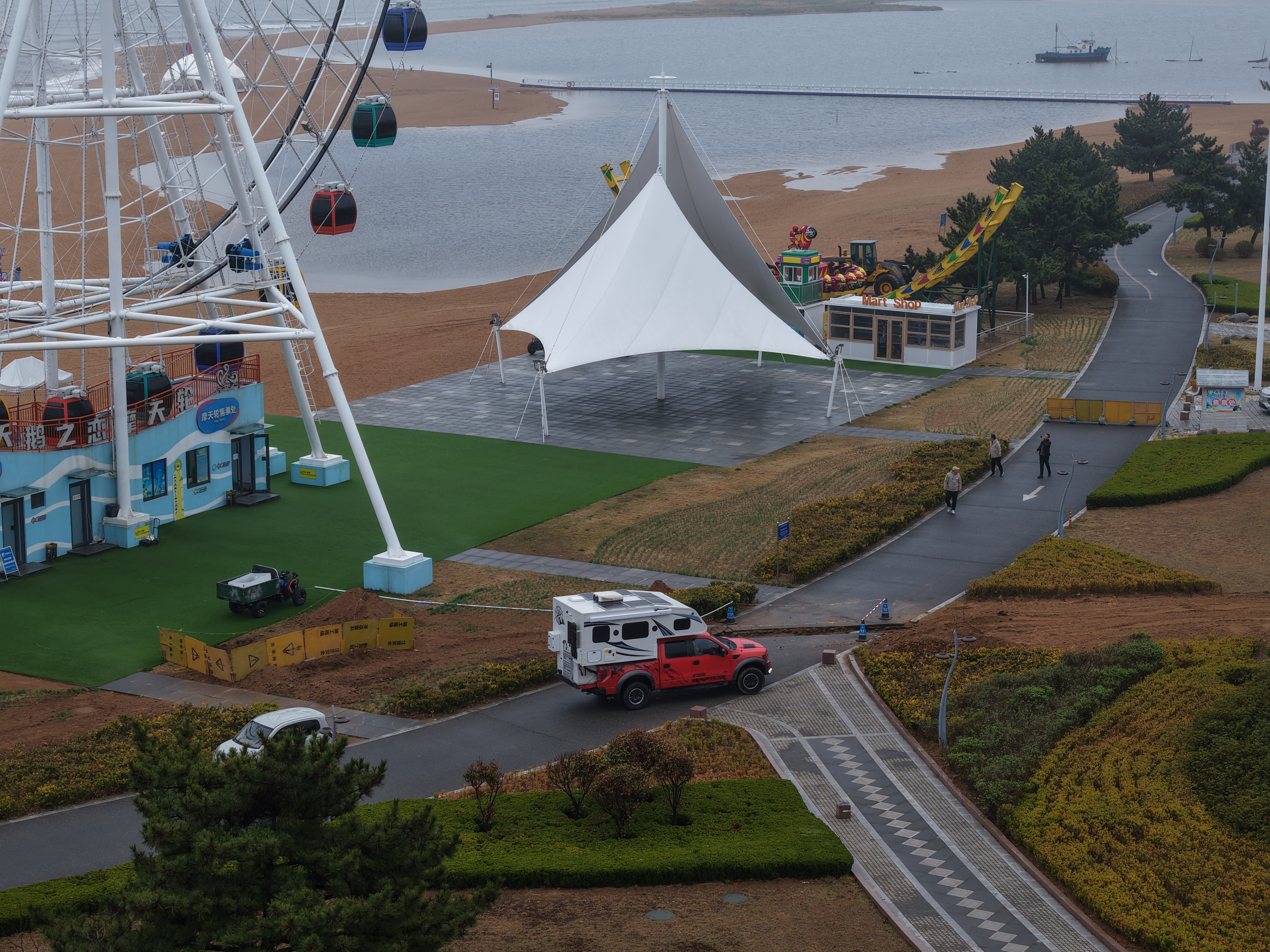DJI_20260409165632_0792_D