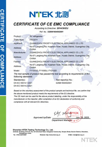  CE&nbsp;Certificate 